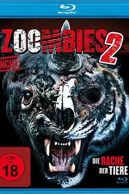 动物僵尸2