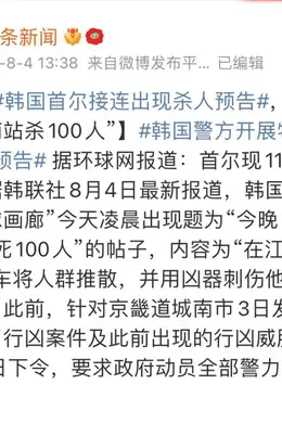 十年了,这电影终于可以封神了