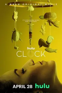 生物钟 Clock