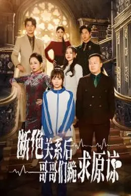 本小姐都重生了谁还搬砖啊