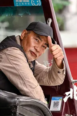 任达华王姬赵汉唐江一燕主演电影《北回归线以北》定档6.19 三段房车旅途尽显人间亲情百态