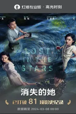 6月电影万事俱备,只差一部国产王炸