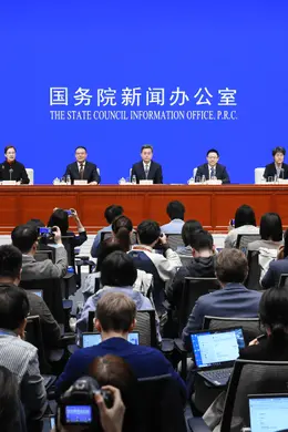 信息量巨大!财政部发布会全文来了
