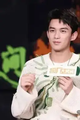【2024.12.11】吴磊花心吗?太阳跟闵孝琳?张杰和谢娜离婚?Z薇还有拍戏计划?白鹿属于香饽饽?普通人考经纪人证?