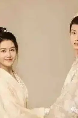 【2025.6.25】普通人当明星?独身女人?花间酒人间月?陈乔恩和王凯?能不能说说张俪?
