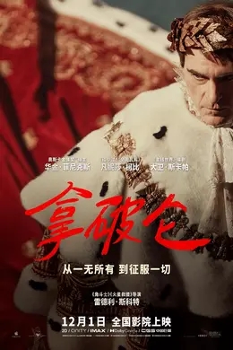 这一次,陈思诚玩大了!