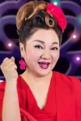 我爱冰冰Show