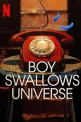 吞下宇宙的男孩第一季