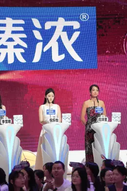 爱情里必须占据上风吗?《非诚勿扰》迎来能量十足的“浓人”男嘉宾