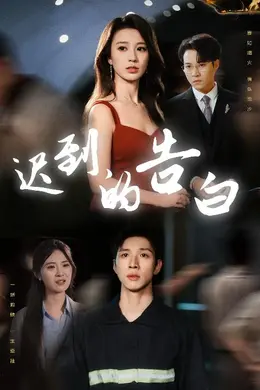 一念焚尽旧温凉