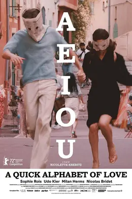 AEIOU：爱之字母表