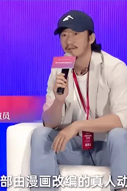 你什么档次的IP,和我一样请吴京?