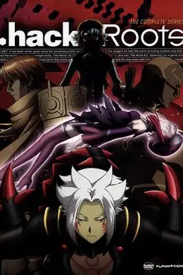 .hack//根源