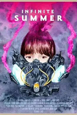 缱绻成尘