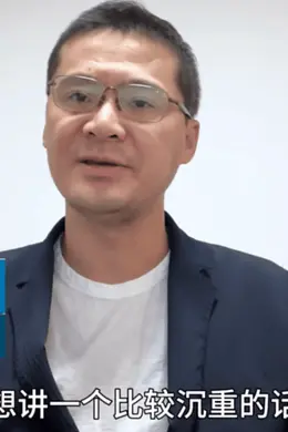 罗翔被骂,那这部国片更该「骂」