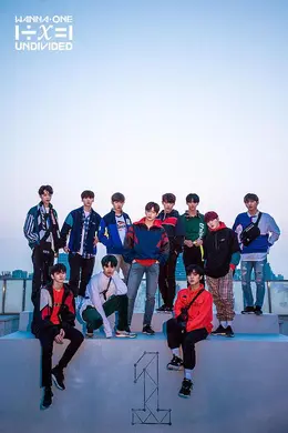 WANNAONE GO第三季