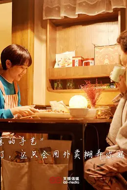《我家的医生》定档湖南卫视,看得见人间烟火,看得了头疼脑热