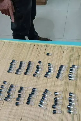 多地严查“上头电子烟” 新型毒品需引起高度警惕