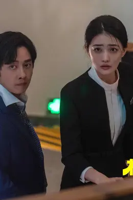 电影《极限逃生》今日爆笑上映 2026上半年烦恼压力一笑清零