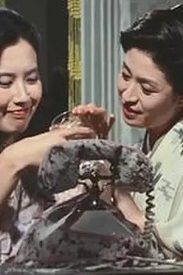 指
