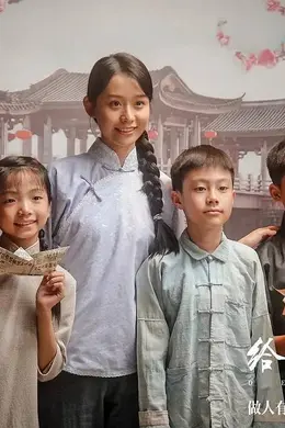 《给阿嬷的情书》豆瓣升至9.2分 累计票房破11亿进入影史票房榜前120