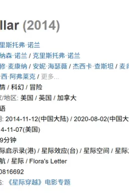 还以为是无脑吹,看完惊出一身汗
