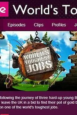 World&amp;#39;sToughestJobs
