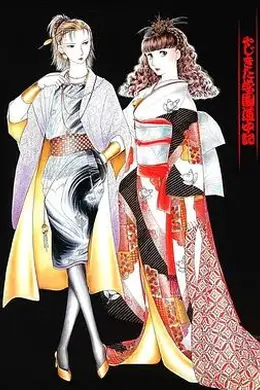 学园道中记海报