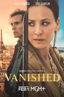 消失之人 Vanished