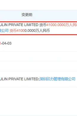 万科继续“瘦身健体”,左手融资115亿,右手卖掉松江印象城
