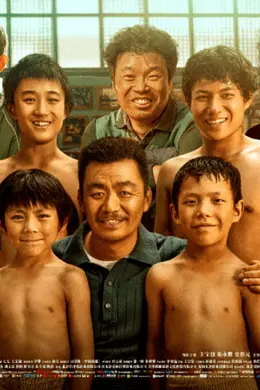 《八角笼中》超长点映,难以复制的成功?