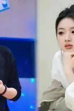 【2025.5.31】刘宇宁和宋祖儿?单依纯反差大?王子奇和单依纯?明星拍戏和综艺吃东西的时候都涂着口红?