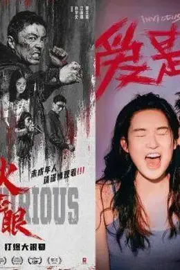 谢苗刘烨斯皮尔伯格携新片高燃来袭,6月片单来了!