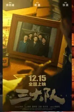 顶级女星全裸回归,尺度和口碑都爆了