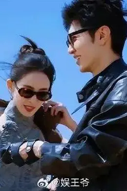 【2024.8.20】胡夏金晨复合?饭圈女孩有钱?综艺我们仨2?于适最近怎么样?敖瑞鹏有谈过恋爱?陈哲远和娜扎?