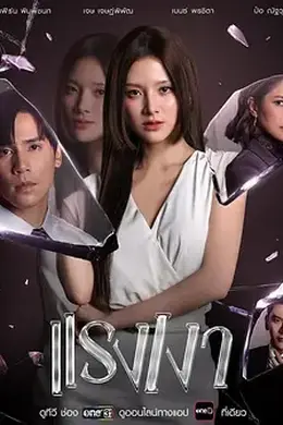 影子姐妹