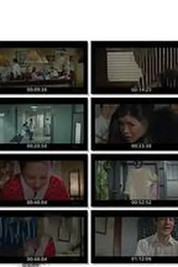 生贄の女たち