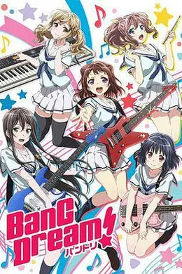BanG Dream! OVA