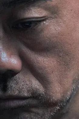 刘青云金像奖影帝获奖作《爸爸》定档6月27日内地上映 改编自轰动香港弑亲案件