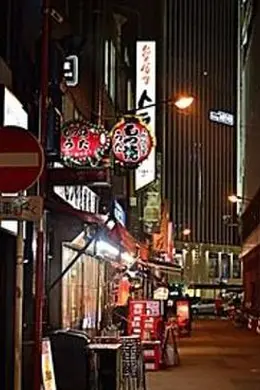 纪实72小时 银座的酒屋的故事
