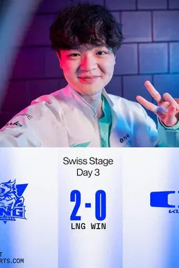 LOL-S14: GALA卡莎精准索敌势不可挡,LNG 2-0击败DK晋级S14八强