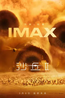 福利|今年全球最好的电影,有了吗?