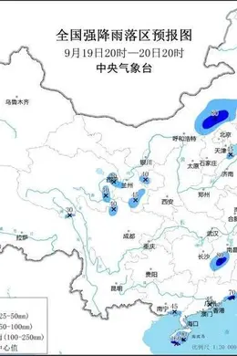 暴雨、大风、山洪……多预警齐发