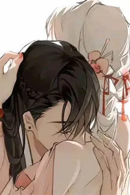快穿之云隐仙踪