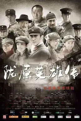 猎狼刀