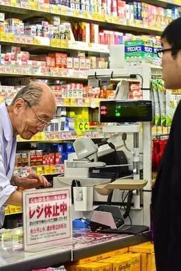 日本延迟退休50多年,效果如何?
