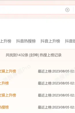 从《流浪地球》到《封神》,“心疼”消费改变电影市场的底层逻辑