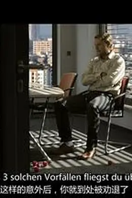 兔子谜题