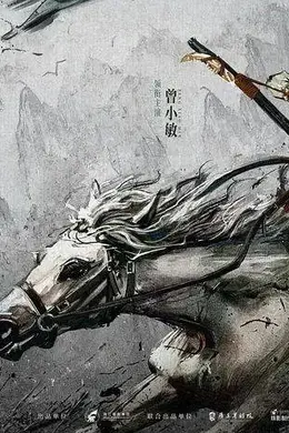 影评来稿|这部大女主电影,不该被忽视