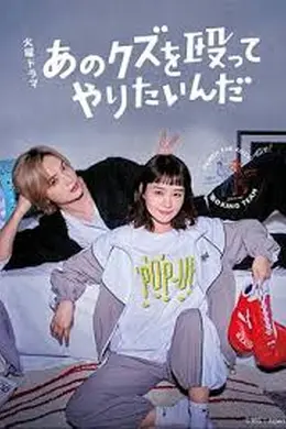 结婚对象靠抽选